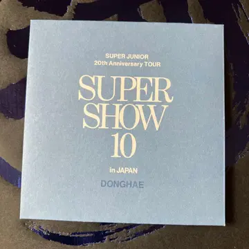 SUPER JUNIOR 랜덤 토이 동해