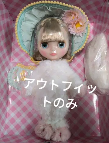 우나 앤 도트 브라이스 네오 브라이스