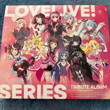 러브 라이브 트리뷰트 앨범