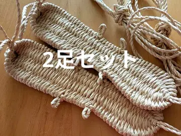 비닐 삿갓 방석 (2켤레 세트)