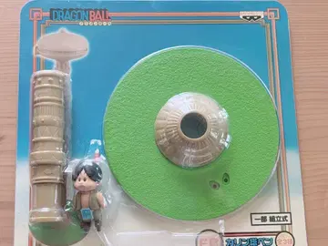 드래곤볼 제일복권 마하복귀 어드벤처편 E상 카린탑 펜