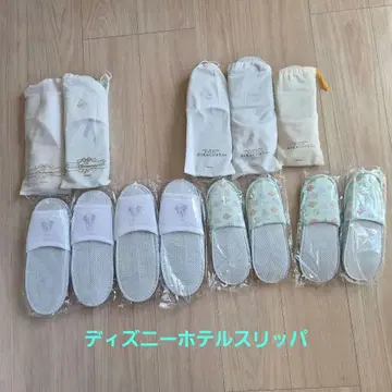 디즈니 호텔 슬리퍼 13켤레 세트