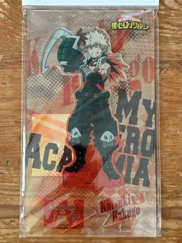 바쿠고 카츠키 아크릴 스탠드