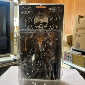 FBG 플래시백 제너레이션 쿠노 잇세이 크로우즈