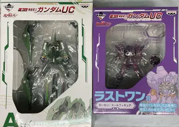 제일복권 기동전사 건담 UC A상 크샤트리아 라스트원상 로젠 즈울