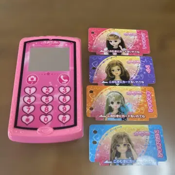 리카짱 Phone 휴대폰