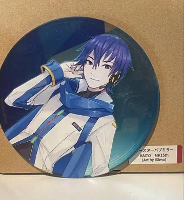 KAITO 15th 코스터 퍼블릭 미러