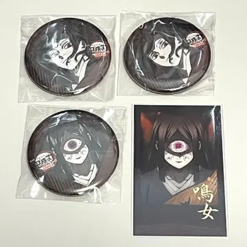 귀멸의 칼날 ufotable 다이닝 즐거운 복권 무잔&나키메 1