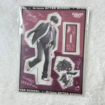 방과후 오리엔스 사에키 잇테츠 아크릴 스탠드