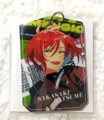 앙상블 스타즈 TRIP 러기지 참 나츠메