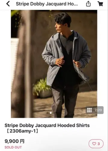 Stripe Dobby Jacquard Shirts