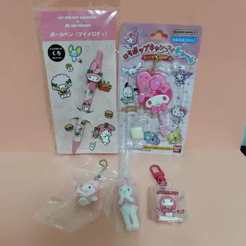 마이멜로디 가챠 식품 완구 시크릿 키링 모스