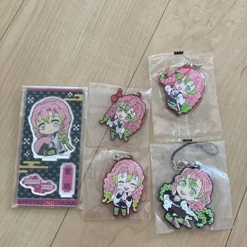 귀멸의 칼날 칸로지 미츠리