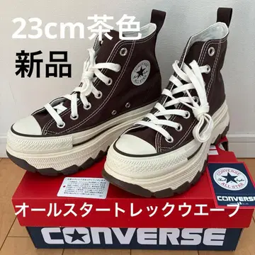 새상품! CONVERSE 올스타 트렉 웨이브 23cm 브라운