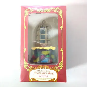 새상품 마녀 배달부 키키 지지 바스켓 지지 액세서리 박스 스튜디오 지브리