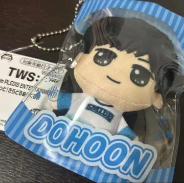 TWS 파우치 봉제 인형 도훈 남코