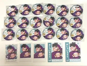 닌타마 닌타마 란타로 하마모리 이치로 산리오 콜라보 아모카페