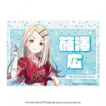 학마스 시노자와 히로 현수막