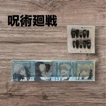 주술회전전 아크릴 마그넷 네일 세트