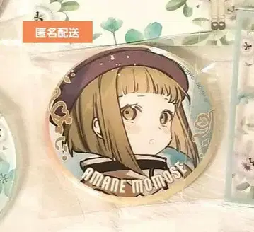 MILGRAM 밀그램 푸치 밀케스타 아마네 캔뱃지