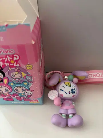 새상품 미사용 메조 피아노 시크릿 참 라무짱