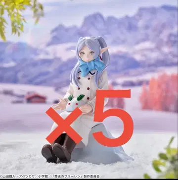 장송의 프리렌 XStellar '프리렌' ~눈놀이~ x 5