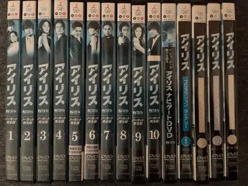 아이리스 IRIS 노컷 완전판 DVD 전15권 세트 한국 드라마