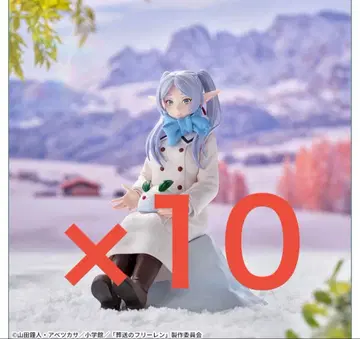 장송의 프리렌 XStellar '프리렌' ~눈놀이~ x 10