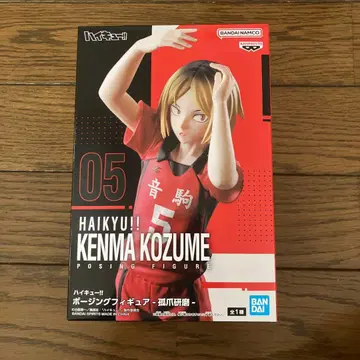 미개봉 새상품 하이큐!! 포징 피규어 코즈메 켄마