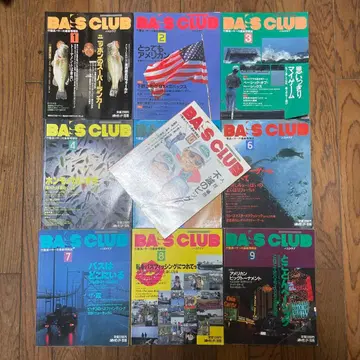 BASS CLUB 낚시 잡지 1-10호 세트 낚시 선데이 별책
