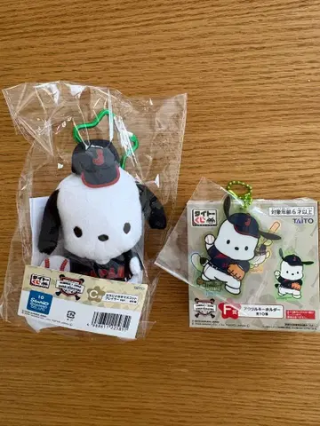 사무라이 재팬 산리오 복권 C상 F상 포차코 2종 세트