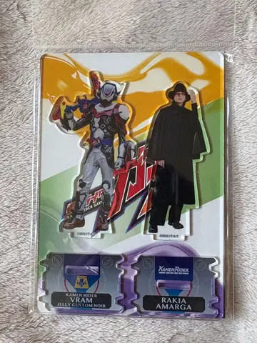 트윈 아크릴 스탠드 라키아 말 라무 루트 맥