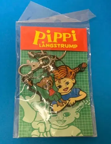 장화 신은 피피 러버 키링 (피피 & Mr. 닐슨)