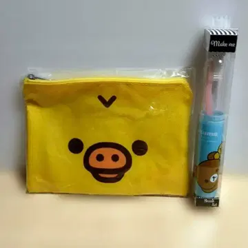 리락쿠마 칫솔 세트, 키이로이토리 파우치