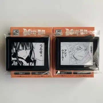 D.gray-man 코마코레 마그넷 칸다 2점 점프SQ.RISE