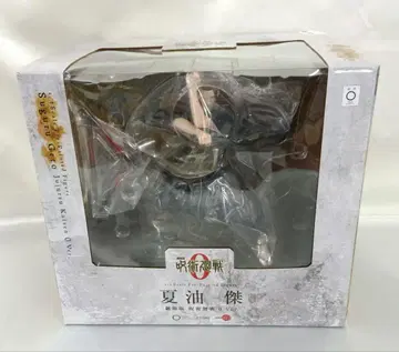 ARTFX J 게토 스구루 극장판 주술회전 0 Ver.