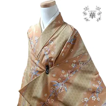 870 기모노 이중 기모노 기장 157 옐로우 컬러 동누키