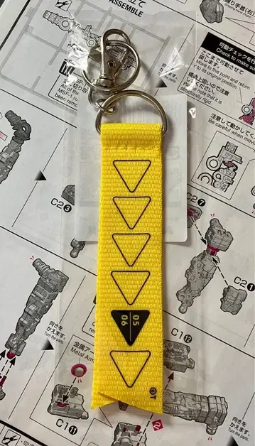 토게나시 토게아리 박동의 미래 Zepp 오사카 한정판 리본 참