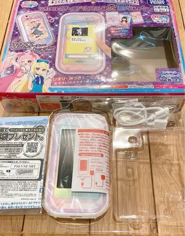 비밀의 아이프리 스마트폰 RDX 세트 카드 미포함 미사용 새상품