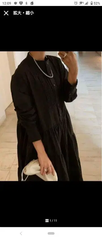 machatt 턱시도 셔츠 드레스