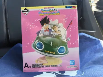 드래곤볼 제일복권 손오공&치치