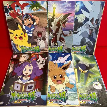포켓몬스터 썬&문 DVD 전권 세트 1권~49권 전 49권