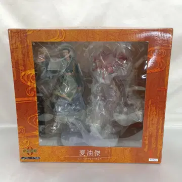 게토 스구루 [ 극장판 주술회전 0 ] 1/7 도색 완료 피규어