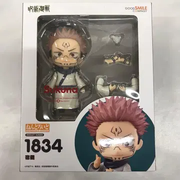 넨도로이드 스쿠나 [ 주술회전 ]