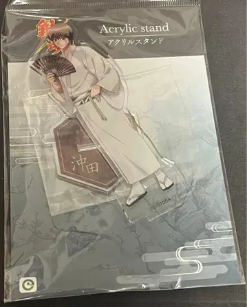 은혼 오키타 소고 부채 시리즈 아크릴 스탠드