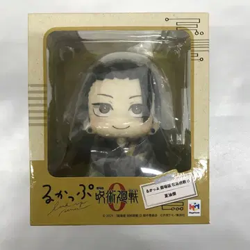 룩업 게토 스구루 [ 주술회전 ]