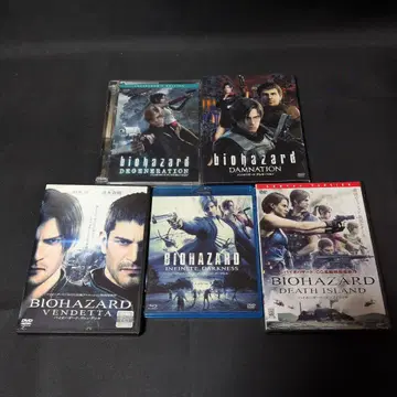(애니메이션) 바이오하자드 시리즈 DVD 세트 [정품 렌탈업 상품]