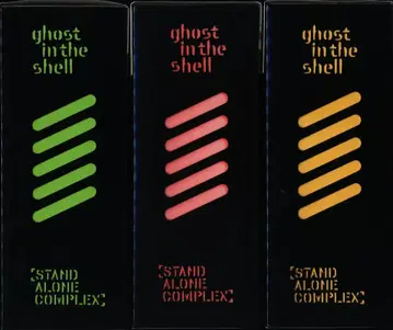 애니메이션 DVD 공각기동대 SAC 초회 전 14권 세트