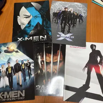 X-MEN 울버린 팜플렛