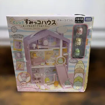 미개봉 굿츠키 스미코 하우스 동경하는 멋진 집 스미코구라시
